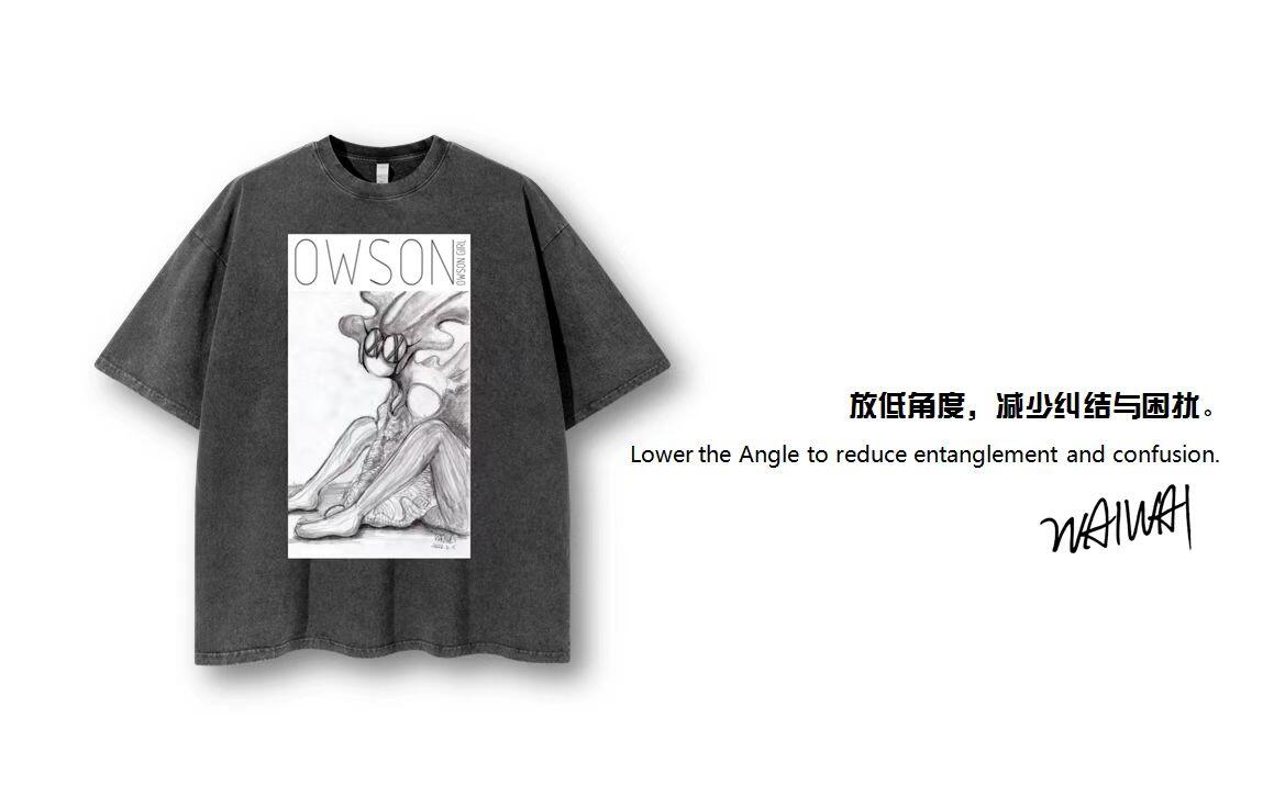 零元拍：艺术家 WAIWAI  OWSON 品牌260克水洗重磅潮流Oversize T恤L码拍品为L码，颜色以实物为准