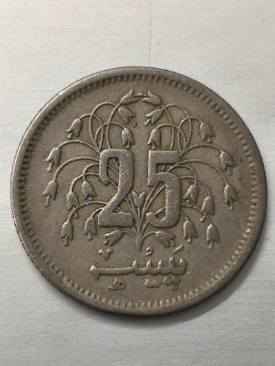 Krab外币市集Vol.12 巴基斯坦1981年25卢比