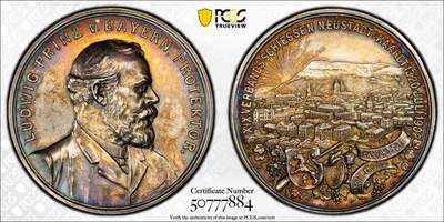 万国钱币拍卖第048期 - PCGS MS61 1902年德国巴伐利亚利奥波德摄政王皇太子日后的路德维希三世作为巴伐利亚的守护者纪念诺伊施塔特和哈尔德射击节城市景观大银章 43MM 32G 超炫落霞金辉彩包浆照耀巴伐利亚城市景观