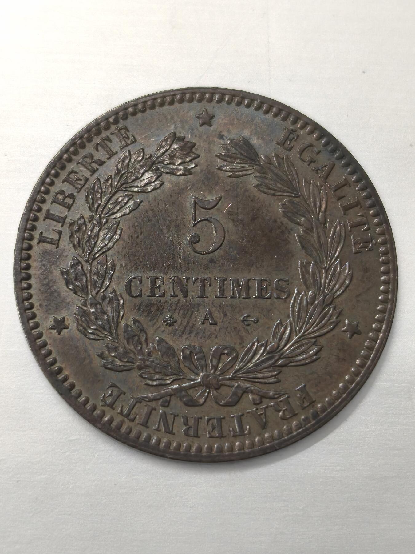 Krab外币市集Vol.12 法国1872年5分