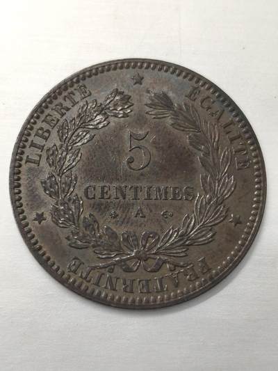 Krab外币市集Vol.12 法国1872年5分