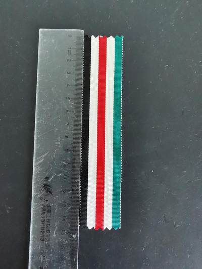老王徽章第126期 - 德三北非战役奖章绶带    长度14cm