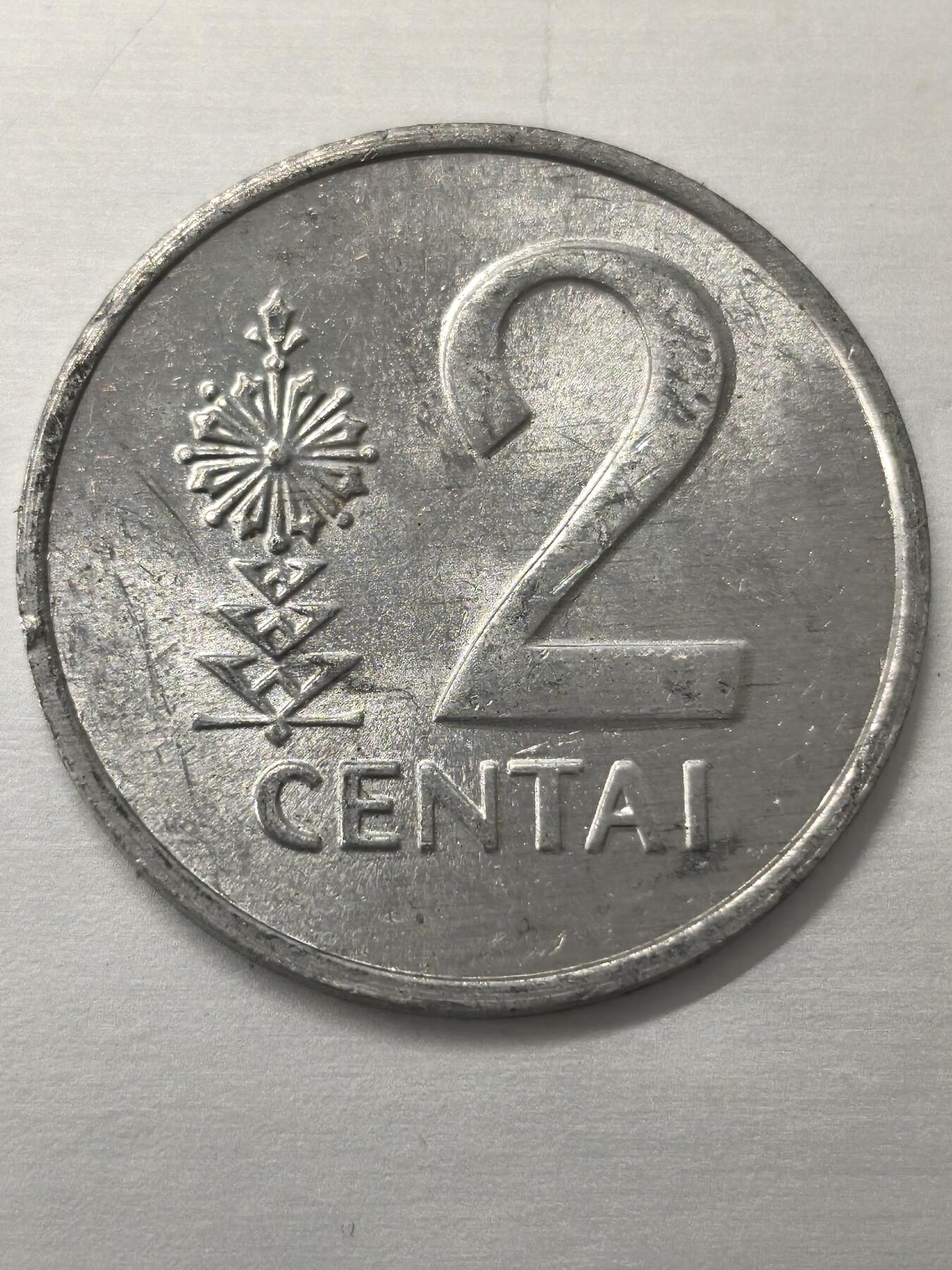 Krab外币市集Vol.12 立陶宛1991年2拉特