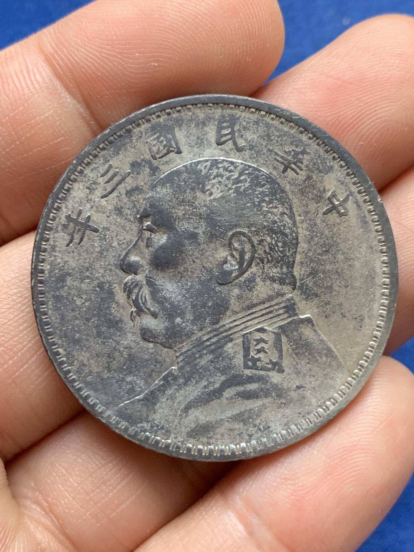 《竞宝斋》第389场 周日，周一，2场连拍 （全场包邮）