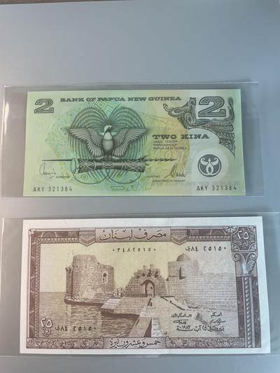 小精品2张 UNC - 小精品2张 UNC
