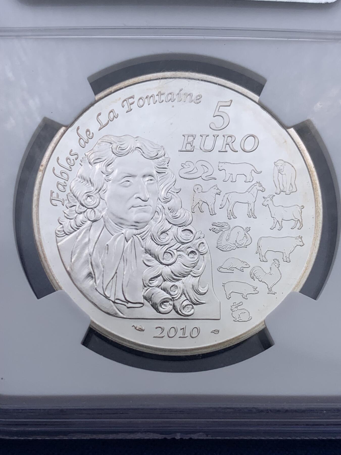 《竞宝斋》第389场 周日，周一，2场连拍 （全场包邮）