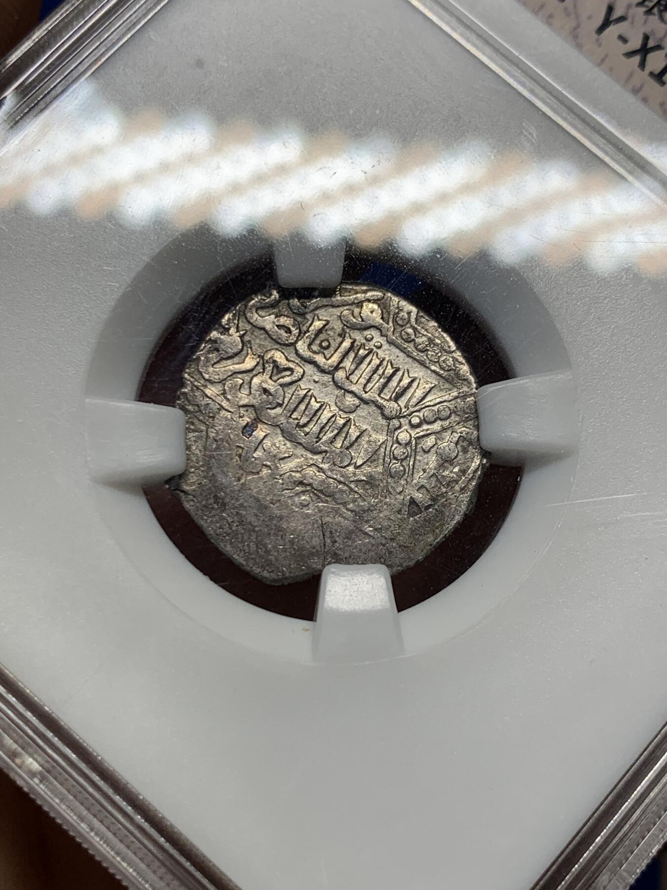 《竞宝斋》第389场 周日，周一，2场连拍 （全场包邮）