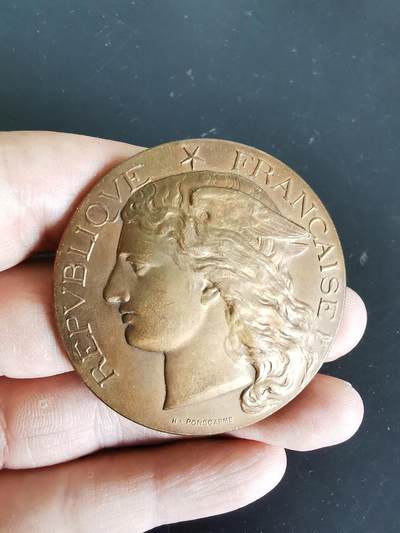 老王徽章第126期 - 法国巴黎1890农业竞赛大铜章    墨丘利版    直径52mm   重量56.9g