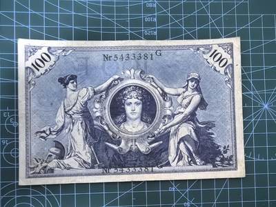 外国钱币专场，0元起拍，5元加价，无佣金 - 德国钱币 100马克纸币 1908年 （旧票 绿码 大票幅）