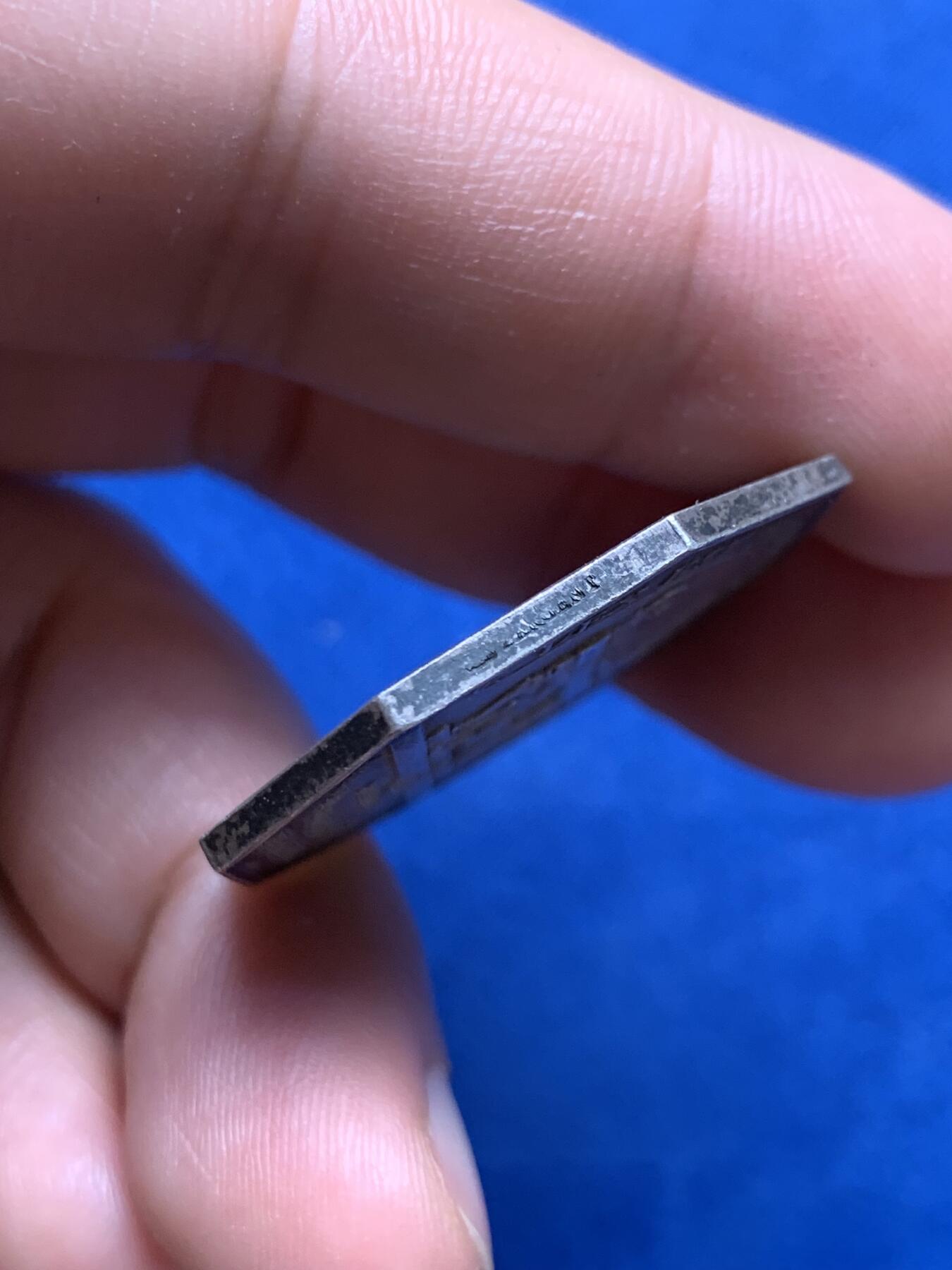 《竞宝斋》第389场 周日，周一，2场连拍 （全场包邮）