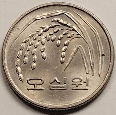 布加迪🐬～世界钱币(上海)🌾第 237 期 /  各国套币和散币 - 韩国🇰🇷 1983年 50元 原光好品