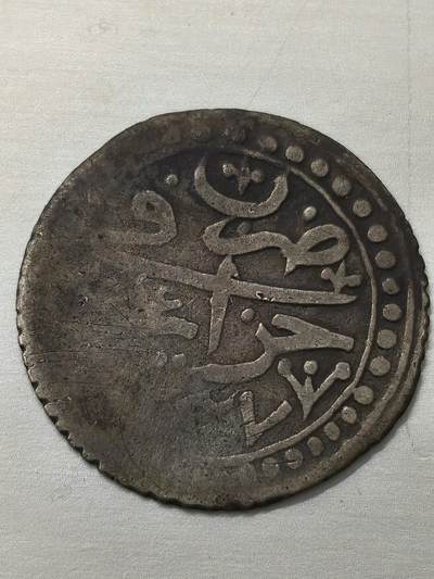 Krab外币市集Vol.12 阿尔及利亚阿卜杜勒·哈米德一世 (1774-1789)银币 1/4 Budju