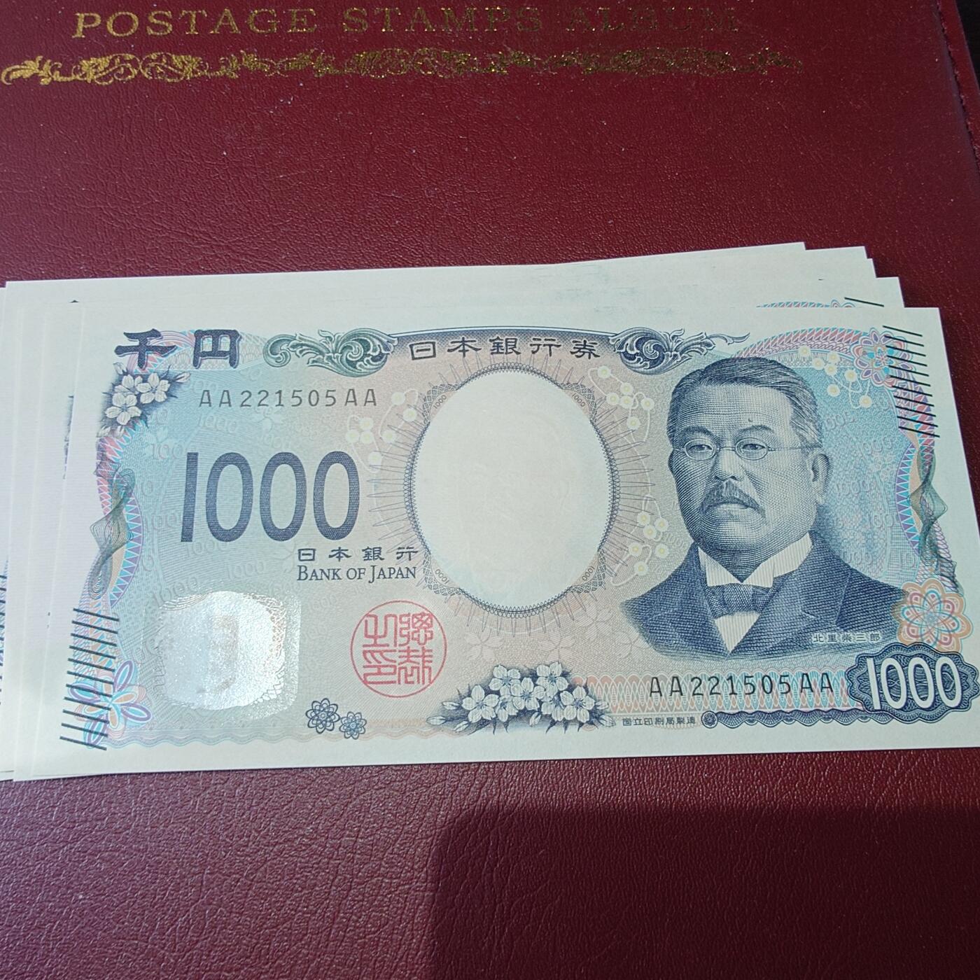 First