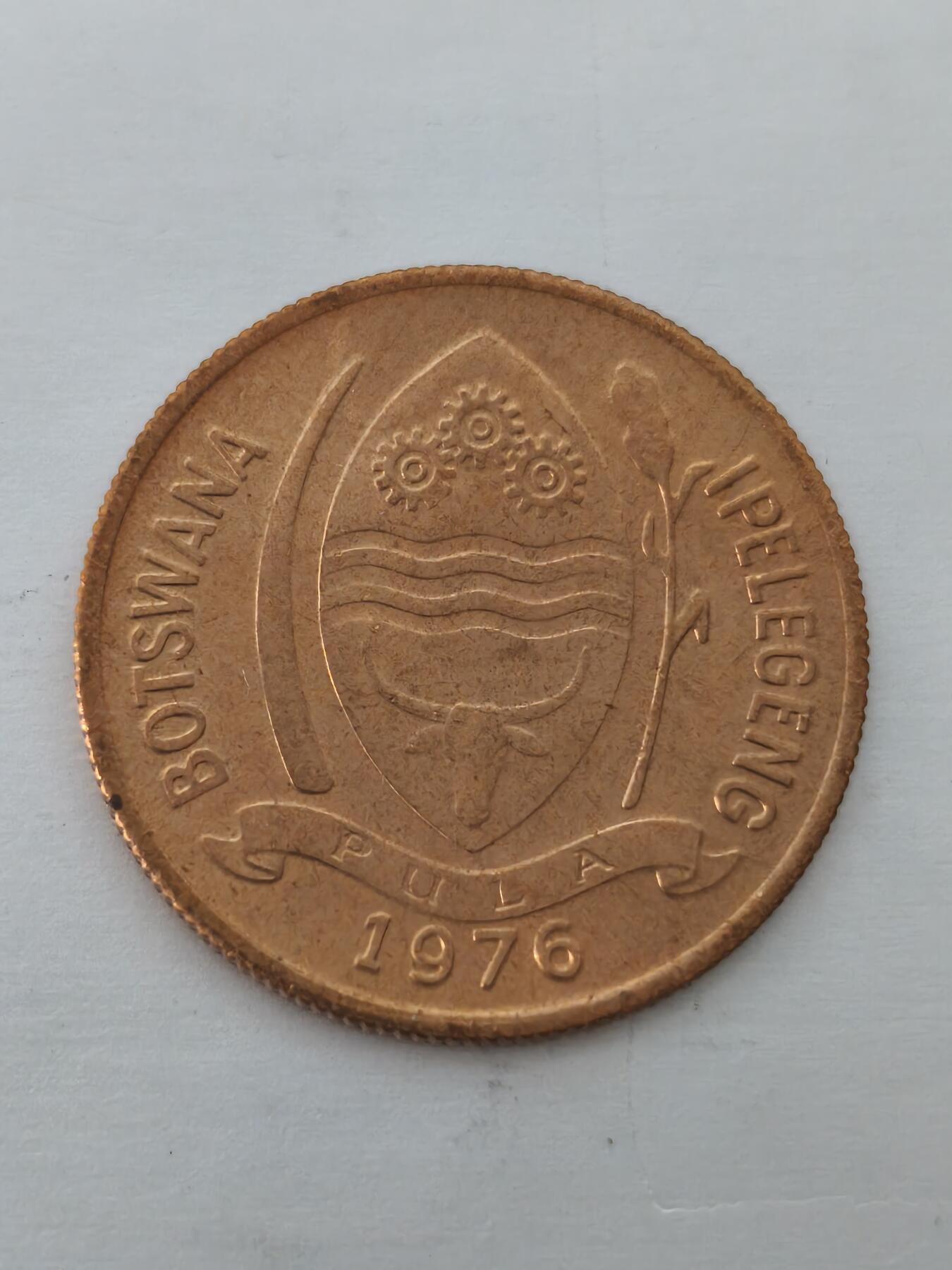 Krab外币市集Vol.12 博兹瓦纳1976年5特贝FAO纪念币