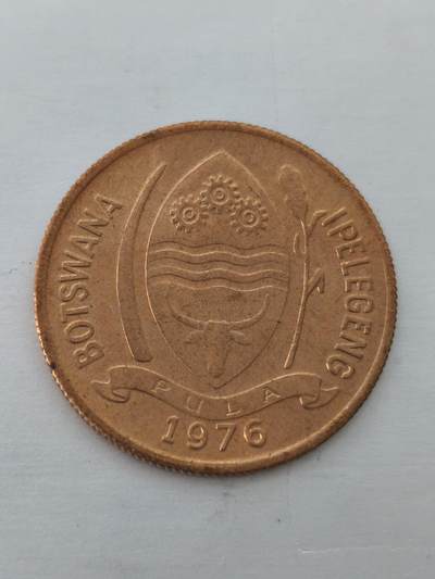 Krab外币市集Vol.12 博兹瓦纳1976年5特贝FAO纪念币