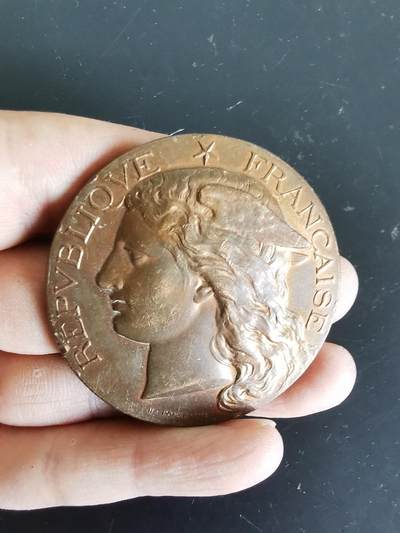 老王徽章第126期 - 法国巴黎1894农业竞赛大铜章    墨丘利版    直径52mm   重量56.9g