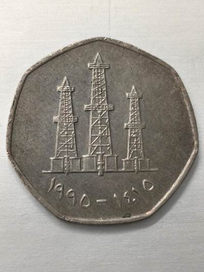 Krab外币市集Vol.12 阿联酋50费尔