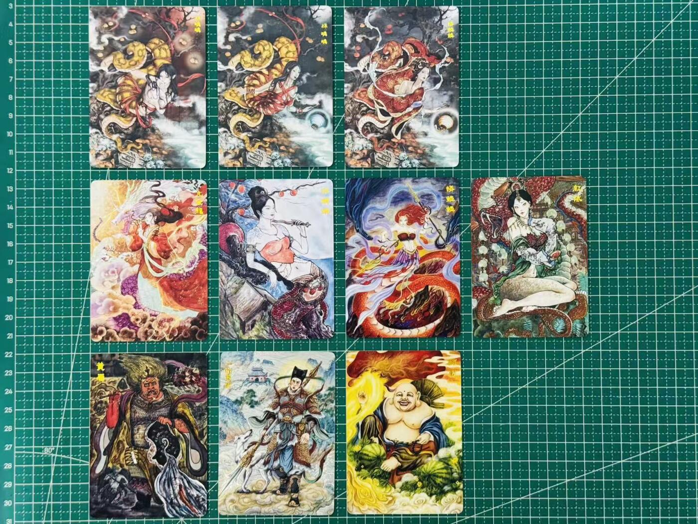 夜之极第十九期 （6月8日周日晚10点截拍，欢迎竞拍） 范特卡 春芳西游 普卡全套14张