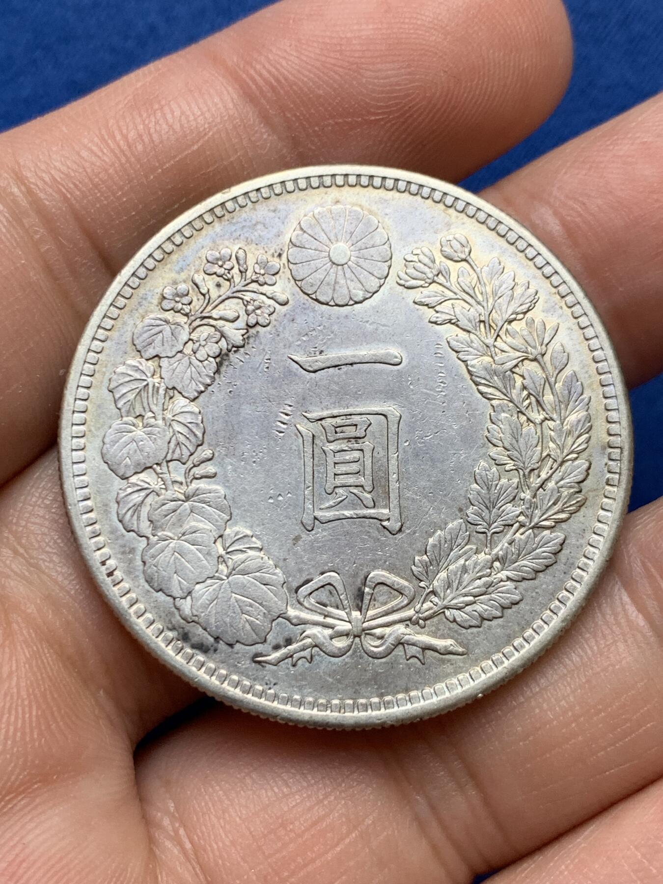 《竞宝斋》第389场 周日，周一，2场连拍 （全场包邮）