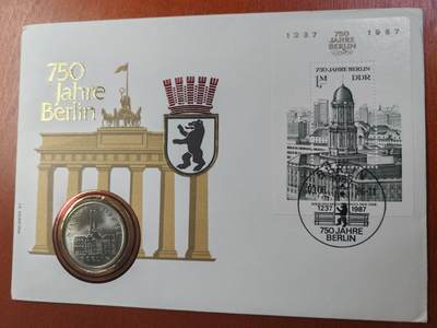 长老汇马年精选第十四场拍卖 - 1987东德柏林建城750周年邮币封首日封，含5马克铜镍币1枚
