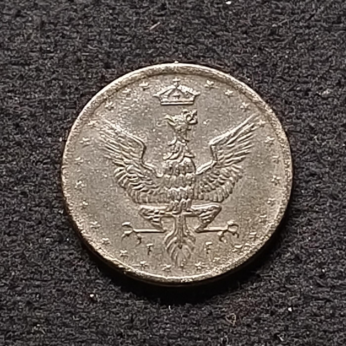 【全场包邮】纯粹捡漏拍433场