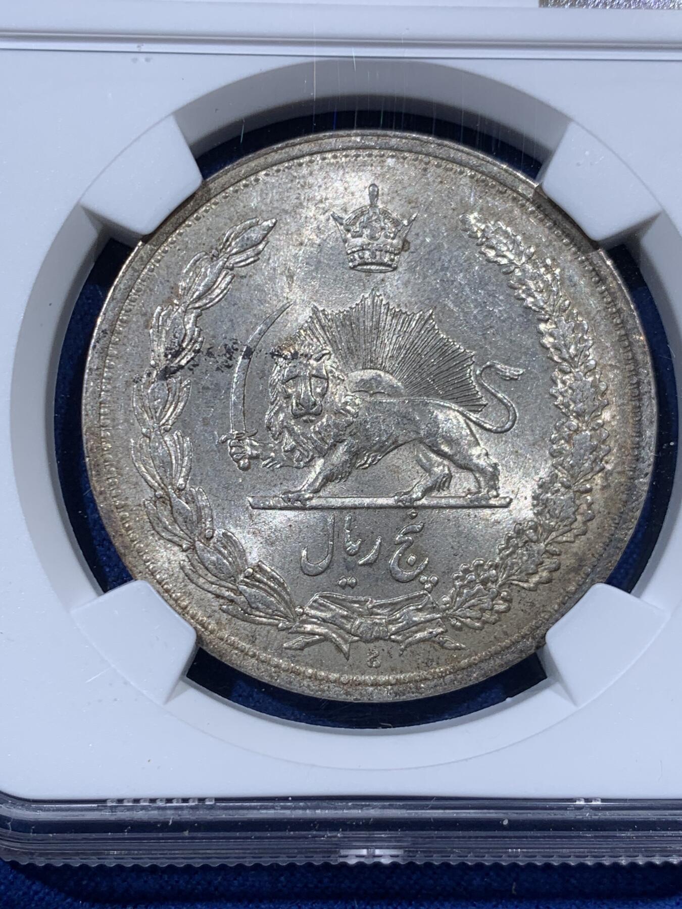 《竞宝斋》第389场 周日，周一，2场连拍 （全场包邮）