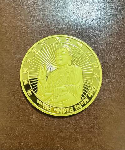 CSIS-GREAT评级精品钱币拍卖第三百零二期 如来佛祖 纪念章 半成品 精制