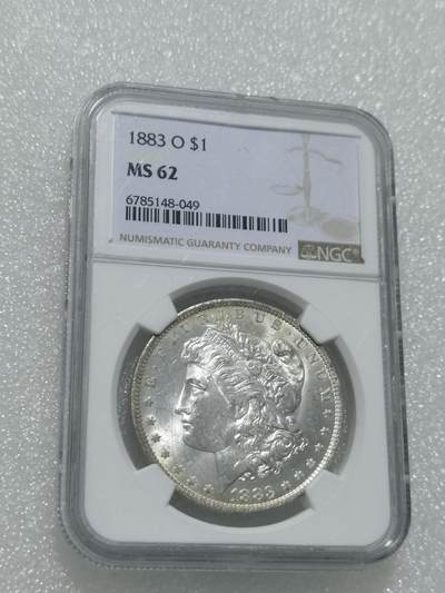 天下钱庄专场欢迎参拍 - NGC MS62 1883美国摩根一美元银币