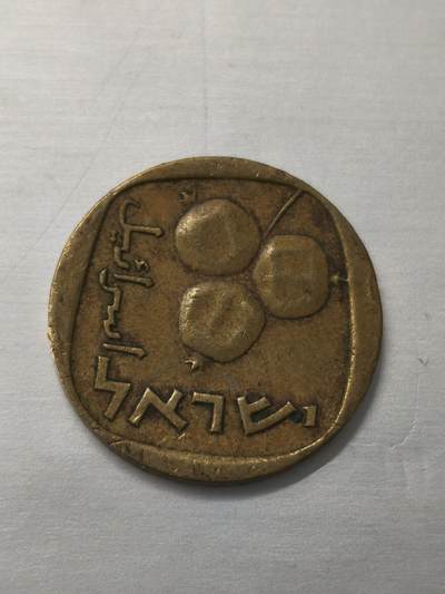 Krab外币市集Vol.12 以色列5阿尔高