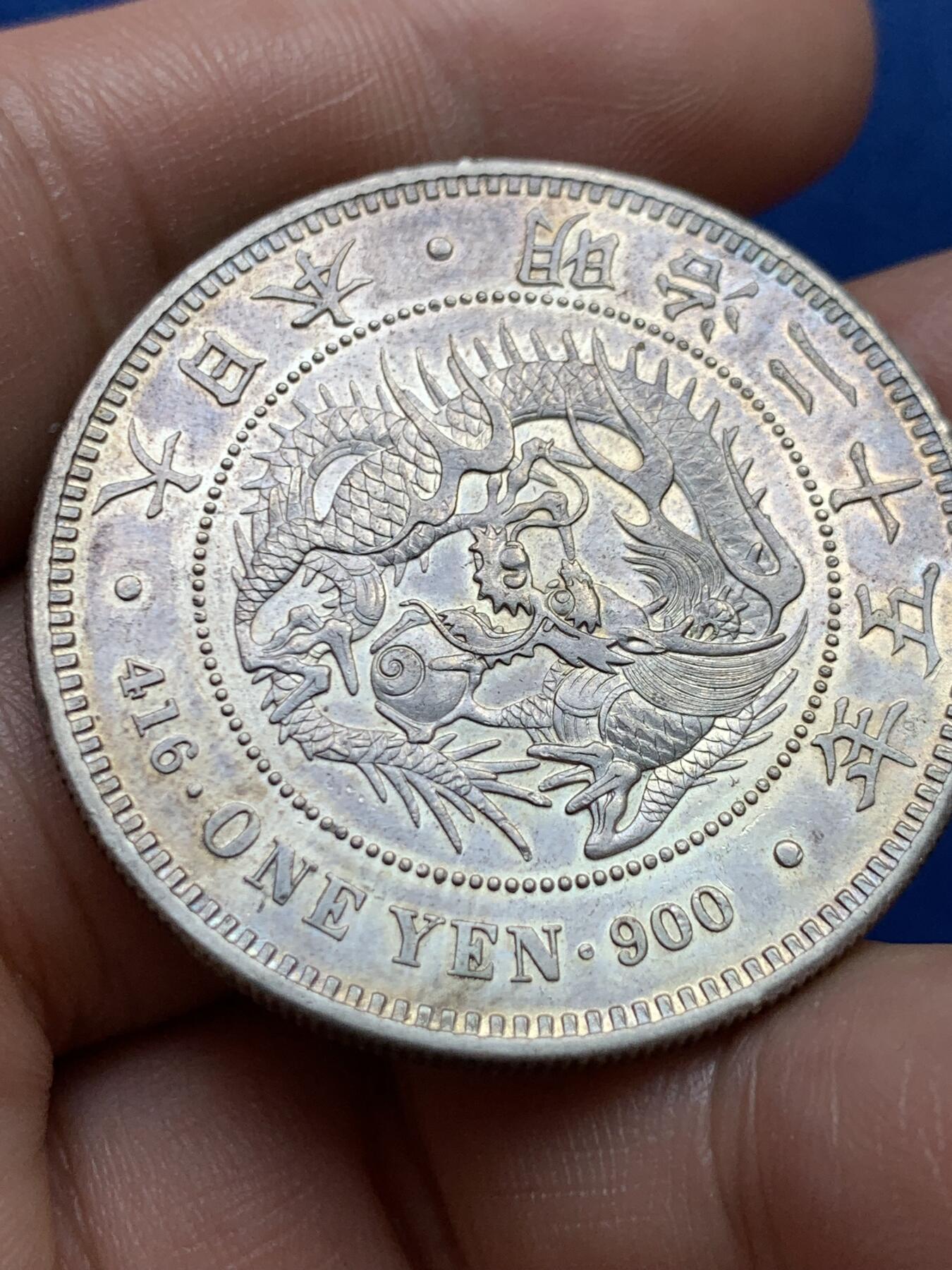 《竞宝斋》第389场 周日，周一，2场连拍 （全场包邮）