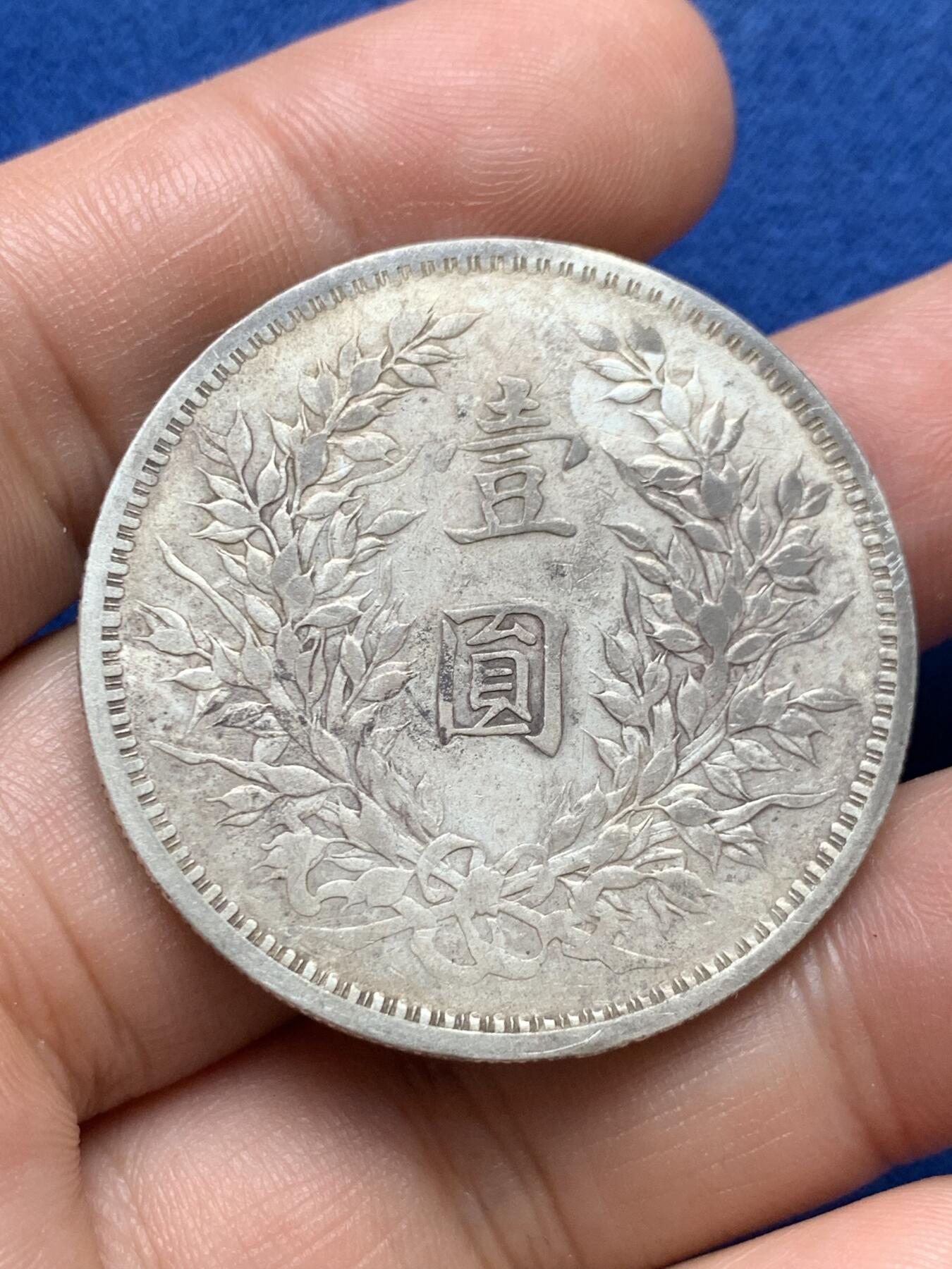 《竞宝斋》第389场 周日，周一，2场连拍 （全场包邮）