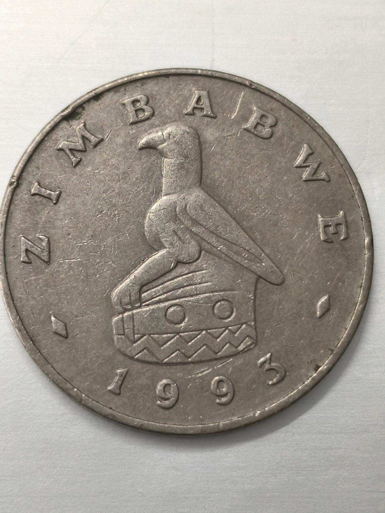 Krab外币市集Vol.12 津巴布韦1993年50分