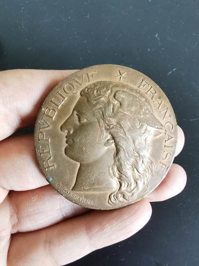 老王徽章第126期 - 法国巴黎1880农业竞赛大铜章    墨丘利版    直径52mm   重量56.9g