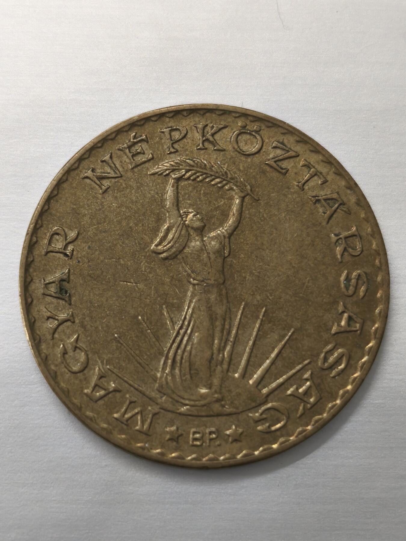 Krab外币市集Vol.12 匈牙利1985年10福林