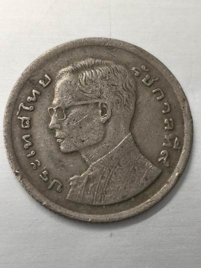 Krab外币市集Vol.12 泰国龙船纪念币