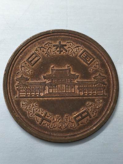 Krab外币市集Vol.12 日本平成二十一年10元-UNC