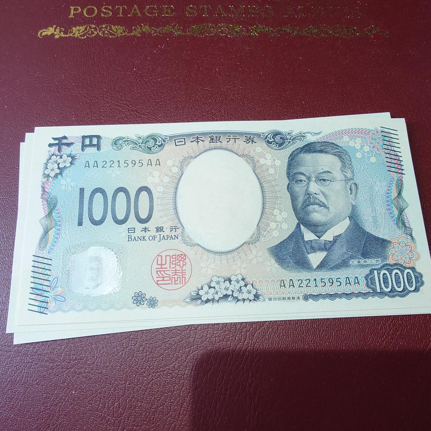 First