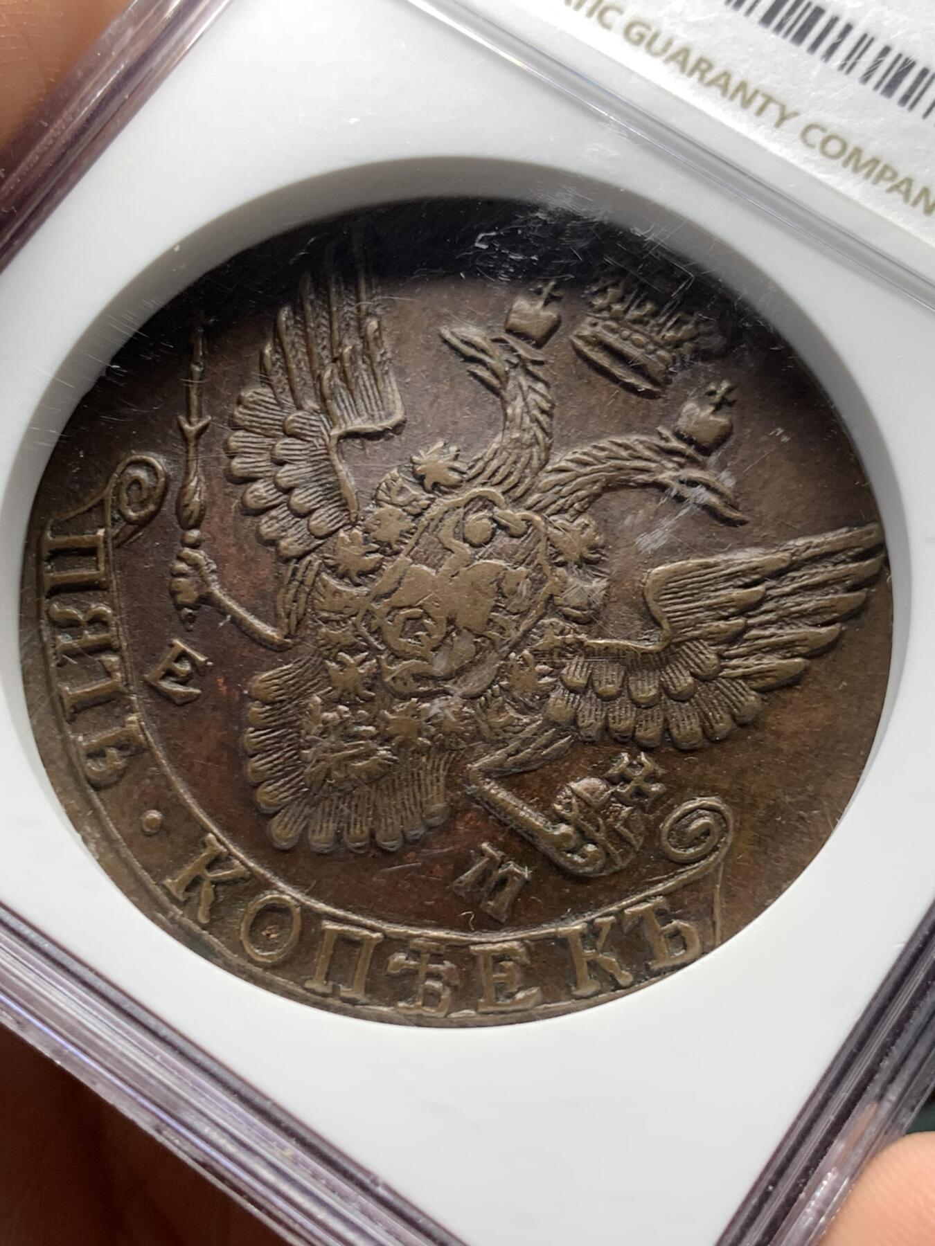 《竞宝斋》第389场 周日，周一，2场连拍 （全场包邮）