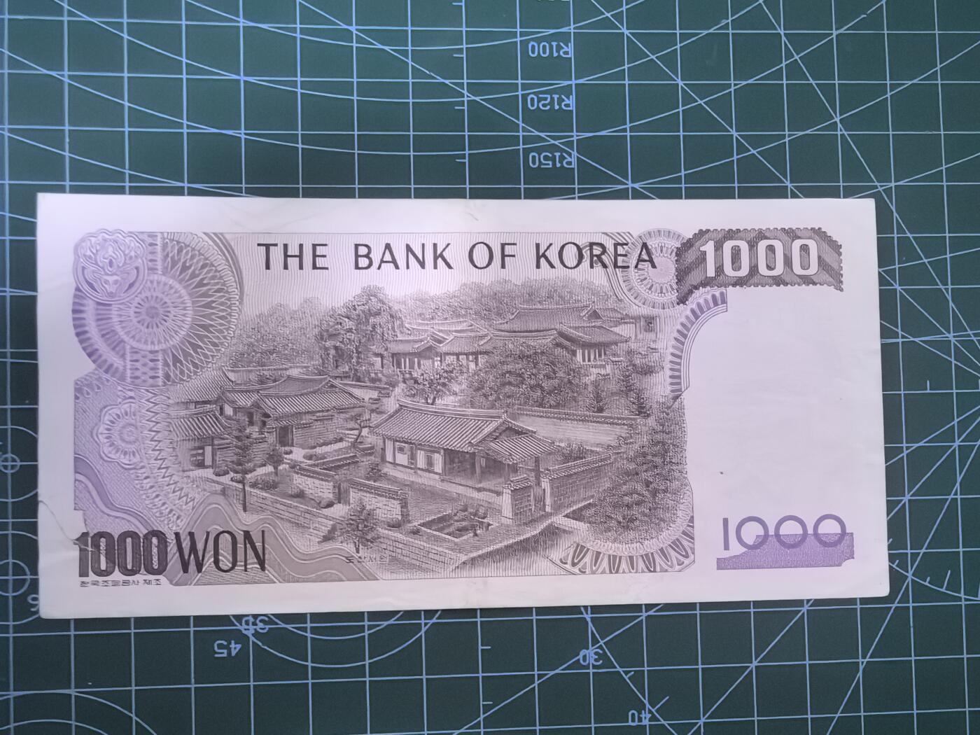 First