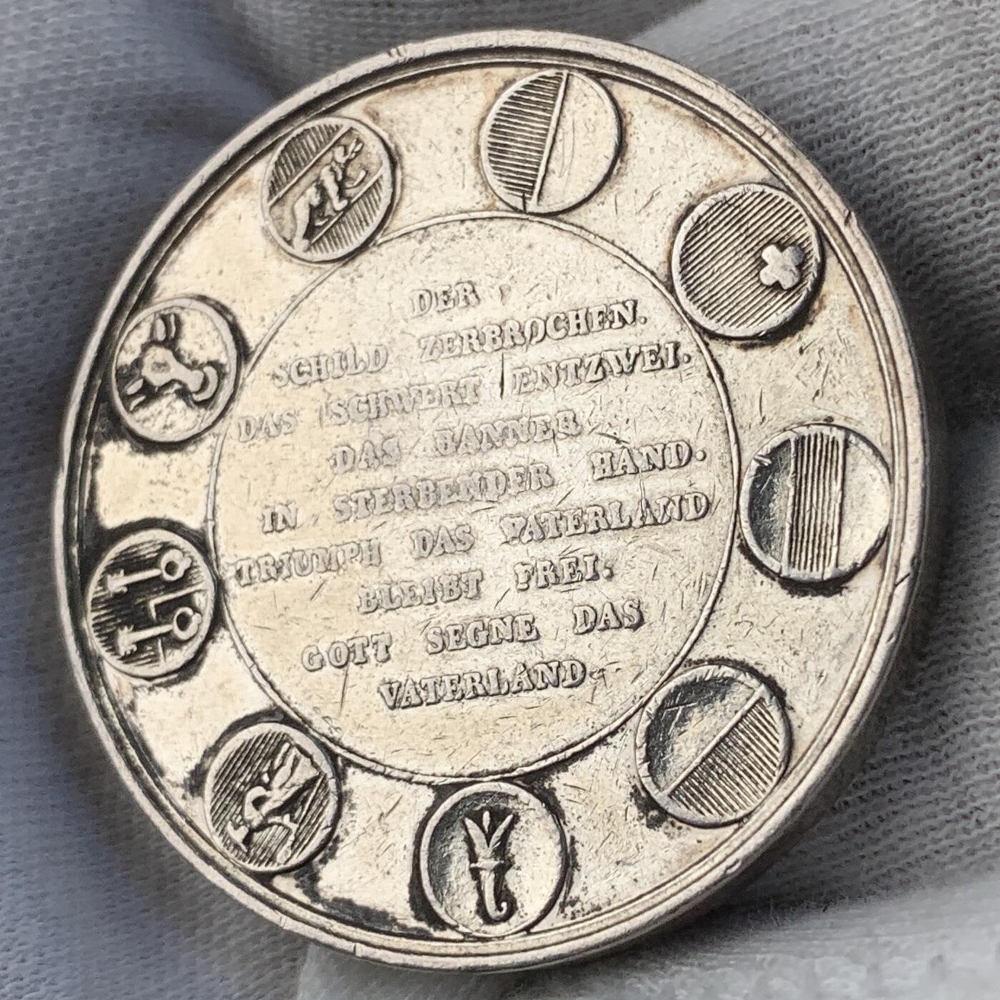 掌中浮雕-藏着的欧洲第029场