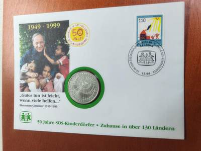 长老汇蛇年精选第十六场拍卖 - 1999德国全世界无家可归儿童基金会50周年邮币封首日封，含同题材10马克高银1枚