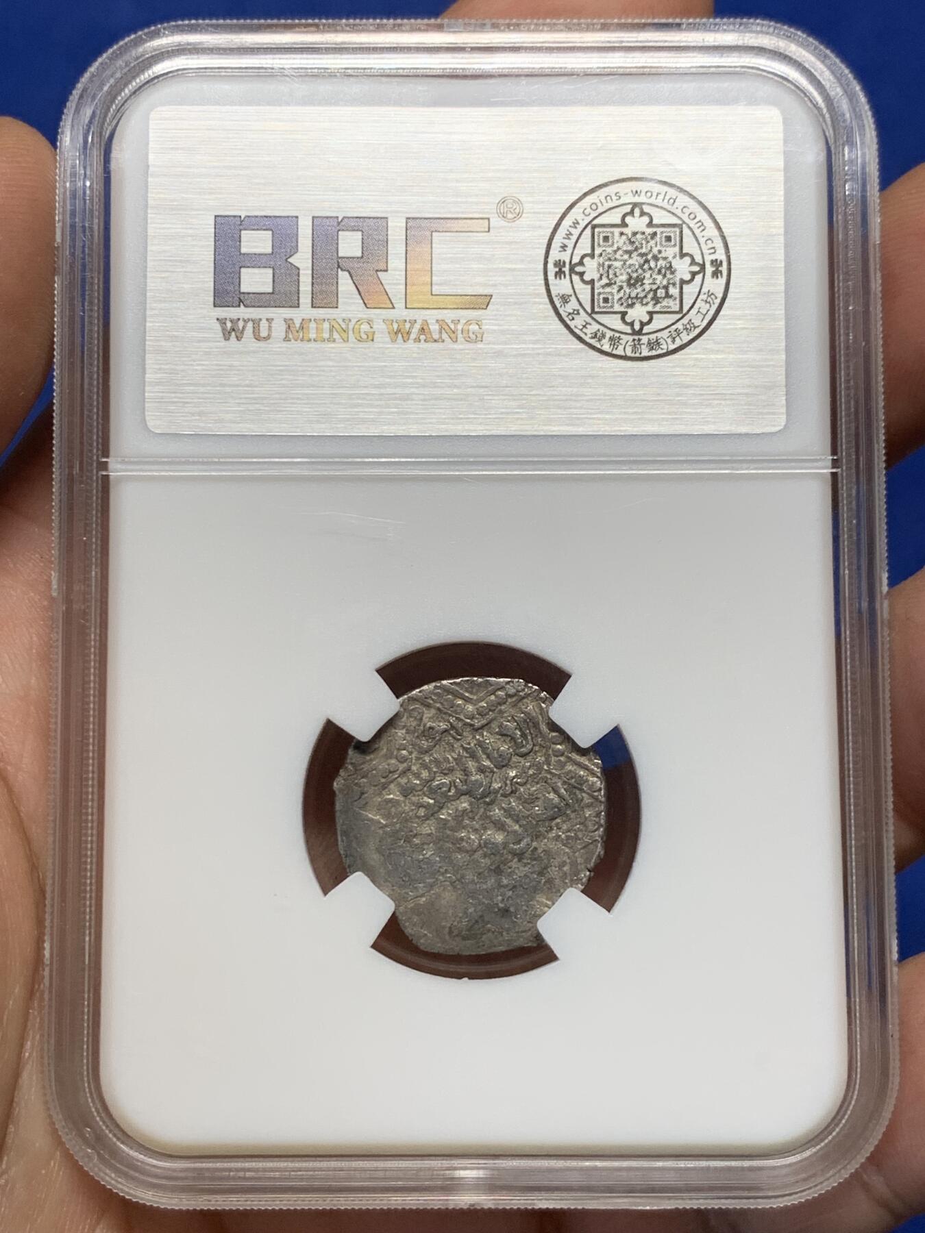 《竞宝斋》第389场 周日，周一，2场连拍 （全场包邮）