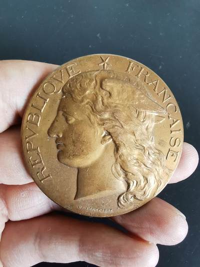 老王徽章第126期 - 法国巴黎1892农业竞赛大铜章    墨丘利版    直径52mm   重量56.9g