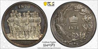 万国钱币拍卖第048期 - PCGS SP64 1871年德国德意志第二帝国宣告成立纪念大银章 镜面精铸高浮雕56MM 75.6G巨型 德意志人民的皇帝威廉一世位列中央 十二位邦国国王与皇帝紧密团结在一起 淡玫瑰彩包浆环绕 棕榈叶与橡树叶围绕着象征帝国皇权的皇冠 帝国成立之初的顶级名誉品种 PCGS唯一评级冠军分 错过既无的顶级藏品