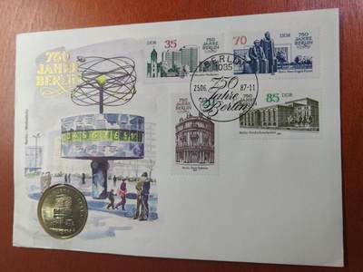长老汇马年精选第十四场拍卖 - 1987东德国际时钟邮币封首日封，含同题材5马克铜镍币1枚