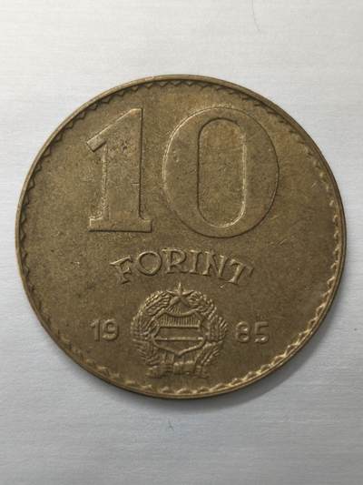 Krab外币市集Vol.12 匈牙利1985年10福林