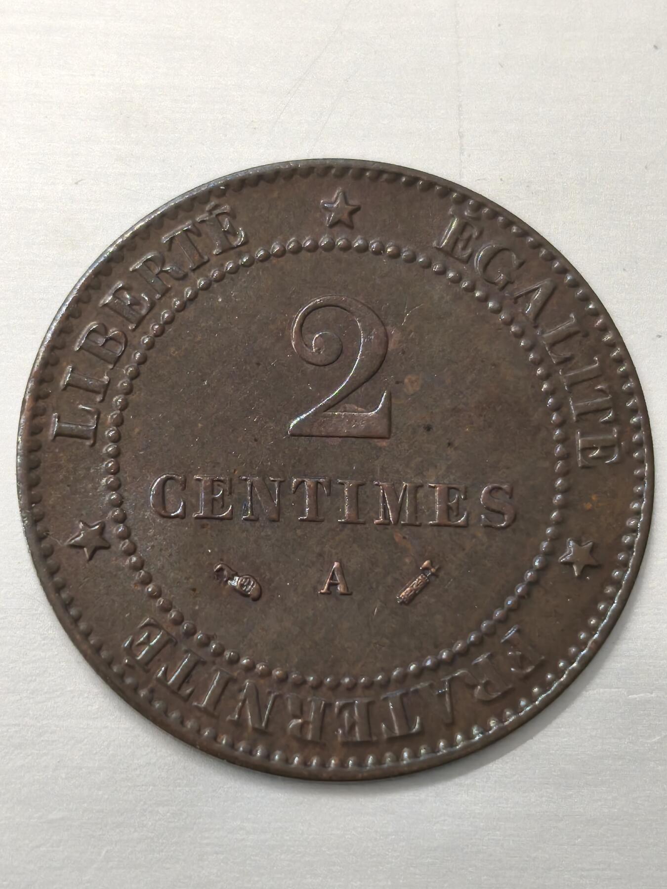 Krab外币市集Vol.12 法国1889年2分