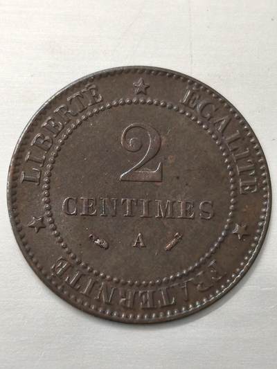 Krab外币市集Vol.12 法国1889年2分