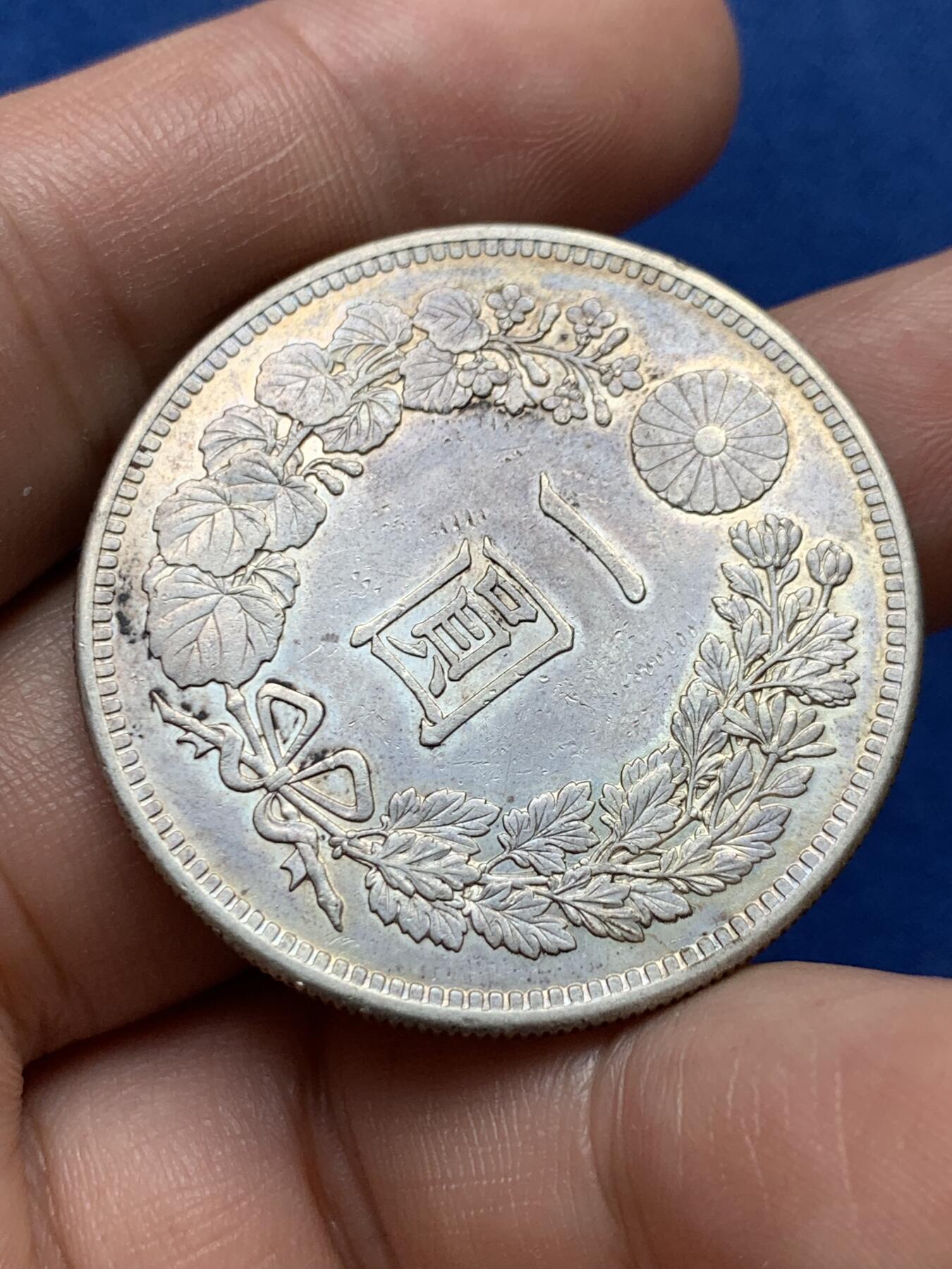 《竞宝斋》第389场 周日，周一，2场连拍 （全场包邮）