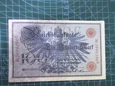 外国钱币专场，0元起拍，5元加价，无佣金 德国钱币 100马克纸币 1908年 近全新 （红码 大票幅）